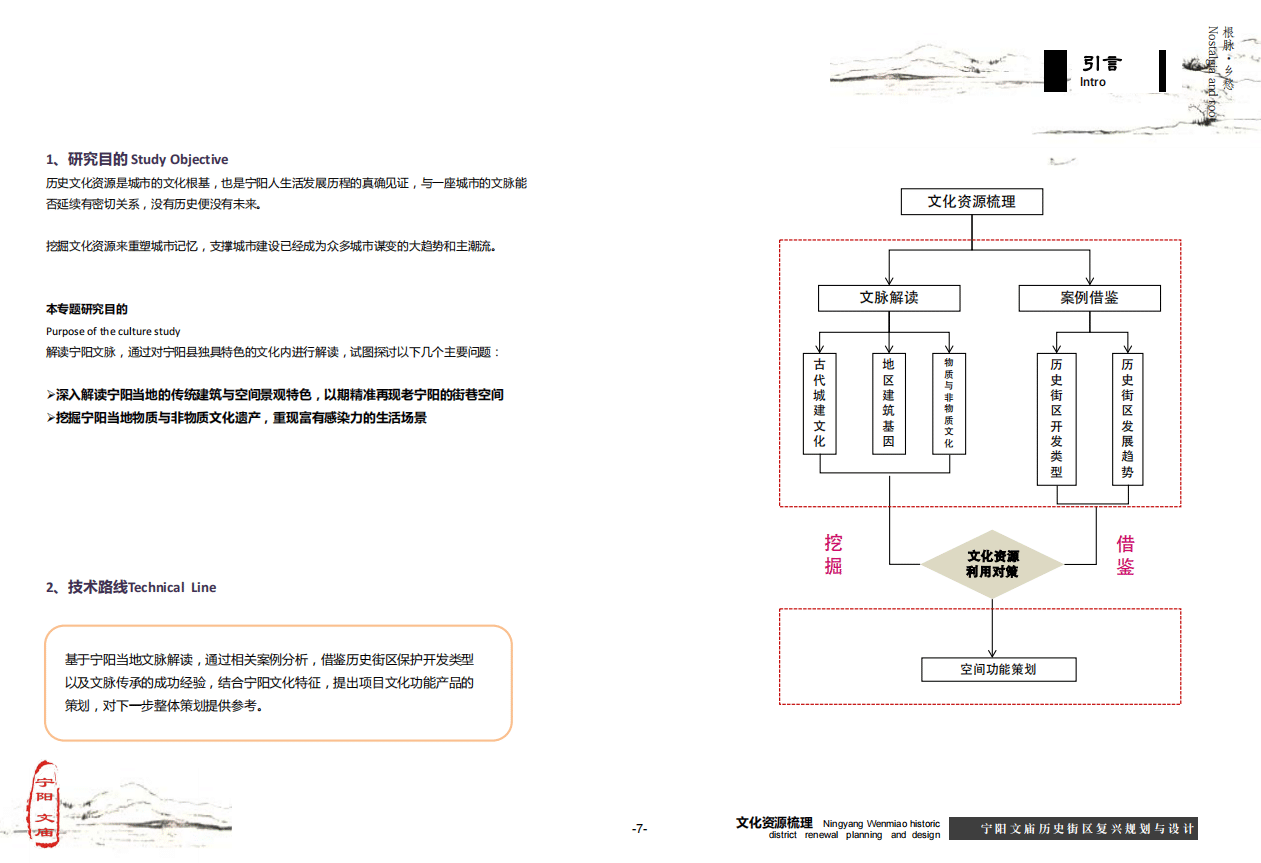 微信截圖_20201116085951.png