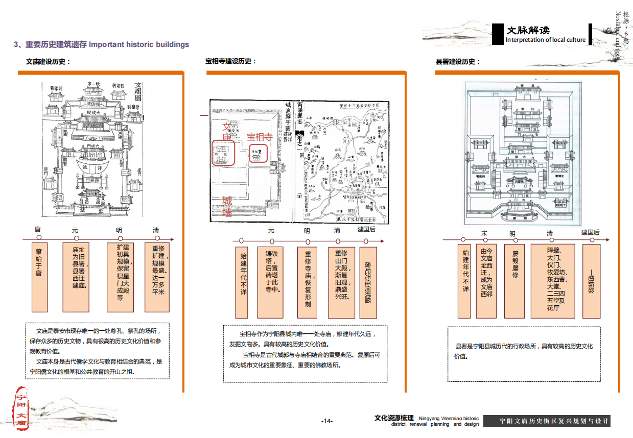 微信截圖_20201116090219.png