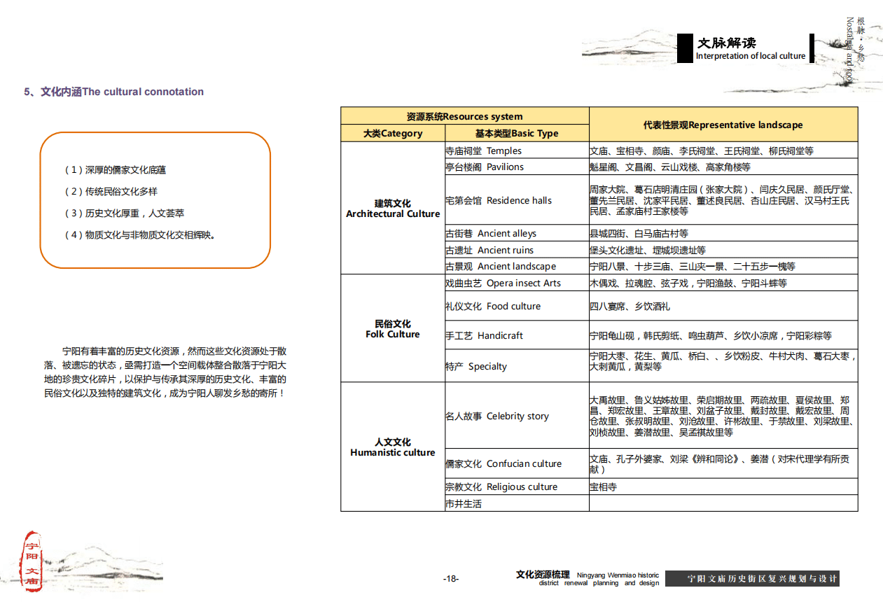 微信截圖_20201116090431.png